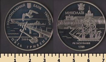 ������� 5 ������ 2009