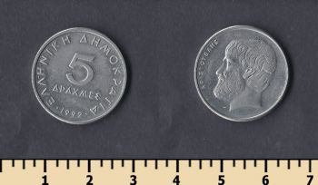  5  1992