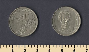  20  1992