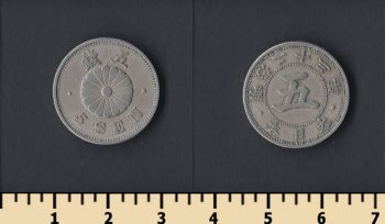  5  1889-1897