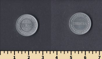  1/2  1970