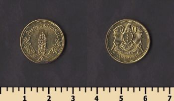 ����� 5 �������� 1971