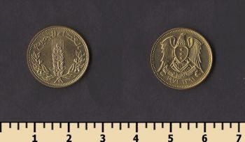 ����� 5 �������� 1971