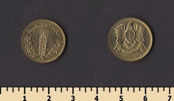 ����� 5 �������� 1971