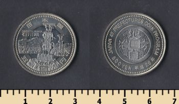  500  2014
