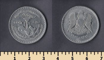  1  1972