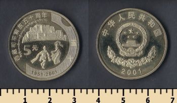  5  2001