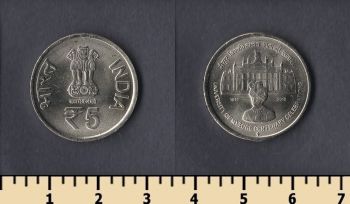  5  2016