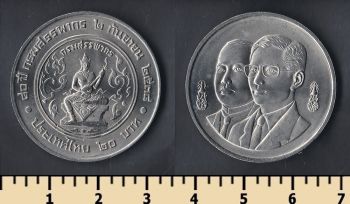  20  1995