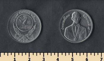  5  1995