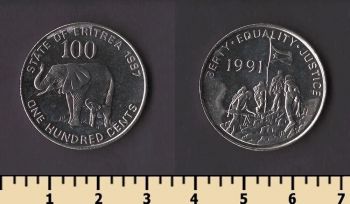 ������� 100 ������ 1997