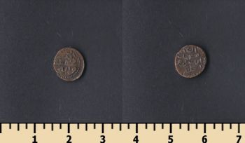  1/2  () 1836-1881