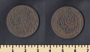  1/40  (1 ) 1955