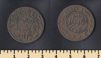  1/40  (1 ) 1954