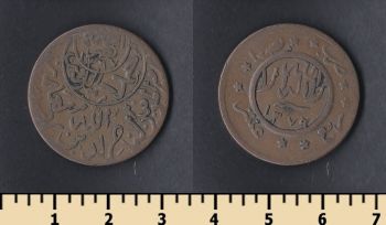  1/40  (1 ) 1960
