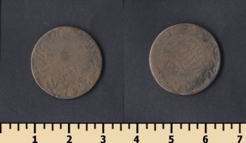  1/80  (1/2 ) 1911-1942