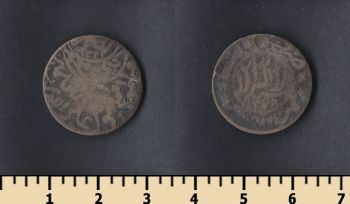  1/80  (1/2 ) 1911-1942