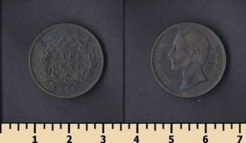  1/2  1879