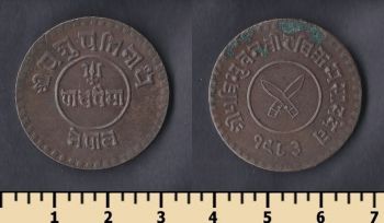  5  1919-1934