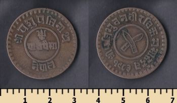  5  1919-1934