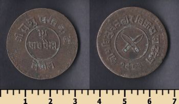  5  1919-1934