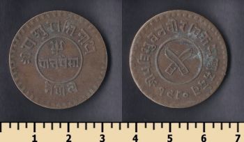  5  1919-1934