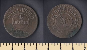  5  1919-1934