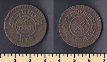  5  1919-1934