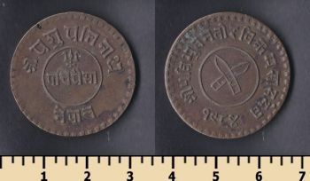 5  1919-1934