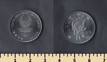   7  100  2020