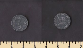 ������� 5 ���� 1989