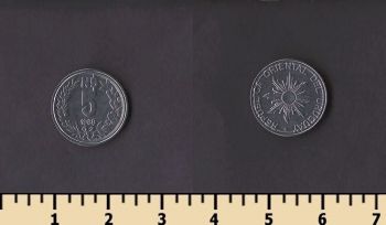 ������� 5 ���� 1989