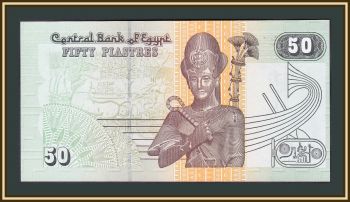  50  2008 P-62 (62o.3) UNC