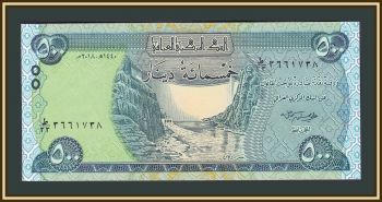  500  2018 P-98 (98Ab) UNC
