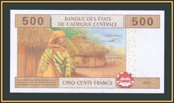   (C - ) 500  2010-2016 P-606 (606Cc) UNC