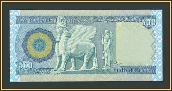  500  2018 P-98 (98Ab) UNC
