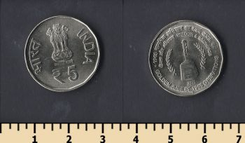  5  2015