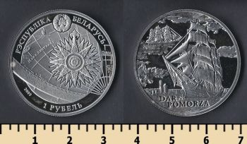  1  2009