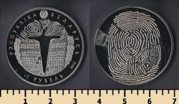  1  2010