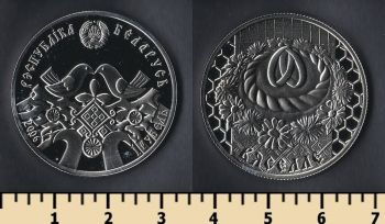  1  2006