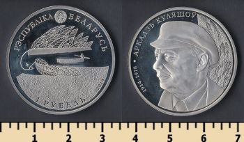  1  2014