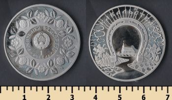  1  2010