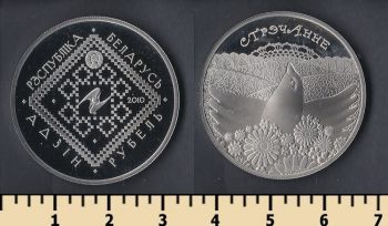  1  2010