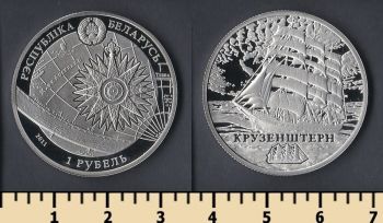  1  2011