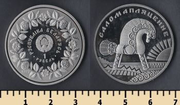  1  2009