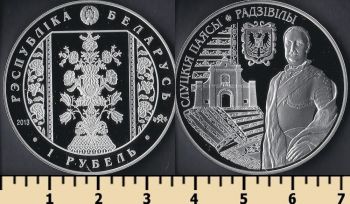  1  2013
