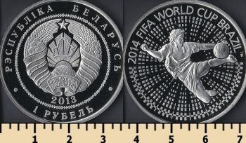  1  2013