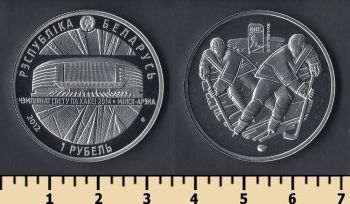  1  2012