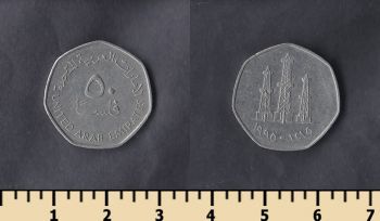 .  50  1995