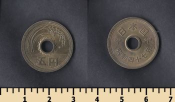  5  1959-1989